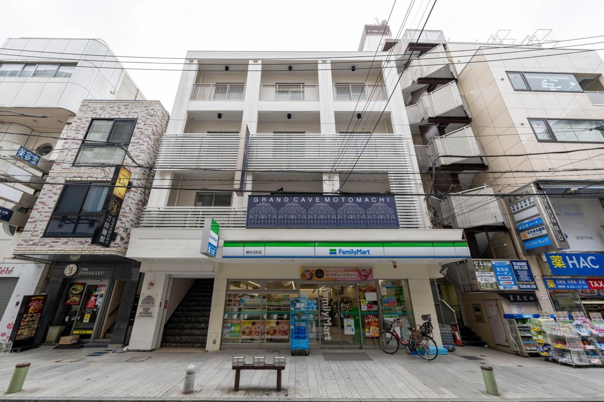 Grand Cave Motomachi Yokohama (Kanagawa) Exterior foto
